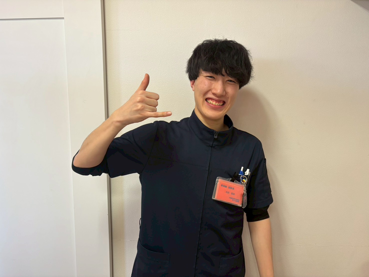 草津市の整骨院スタッフ写真